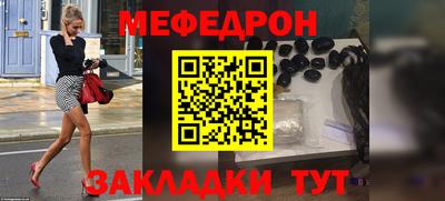 ECSTASY Кумертау