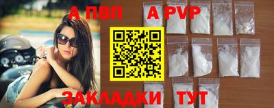 ECSTASY Кумертау