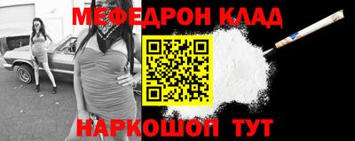 ECSTASY Кумертау