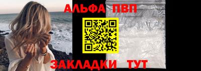 эйфоретик Кунгур