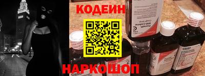 ECSTASY Кумертау