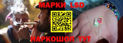 эйфоретик Кунгур
