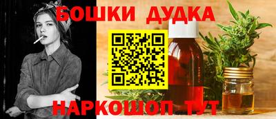 эйфоретик Кунгур
