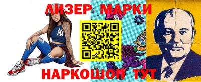 эйфоретик Кунгур
