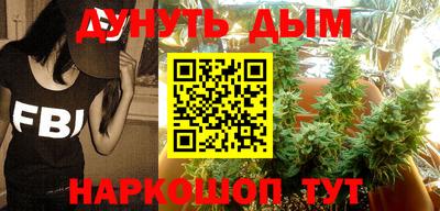 эйфоретик Кунгур