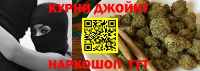 ECSTASY Кумертау