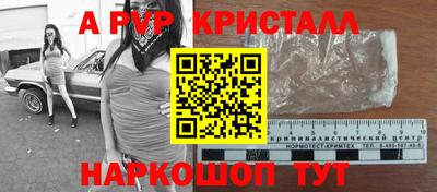 марихуана Кулебаки