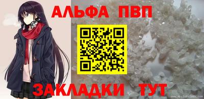 ECSTASY Кумертау