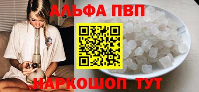 ECSTASY Кумертау