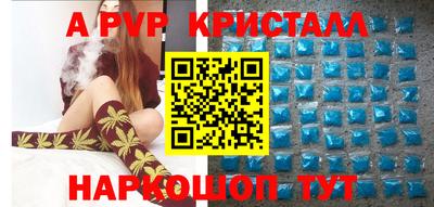 ECSTASY Кумертау