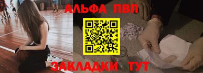 эйфоретик Кунгур