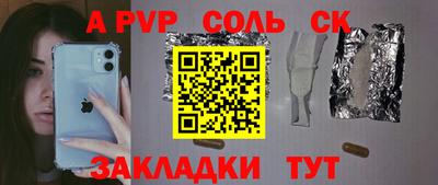 ECSTASY Кумертау