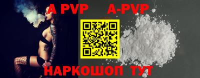 ECSTASY Кумертау