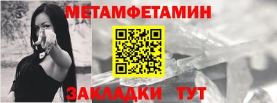 марихуана Кулебаки