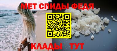 ECSTASY Кумертау