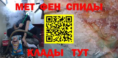 эйфоретик Кунгур