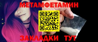 ECSTASY Кумертау