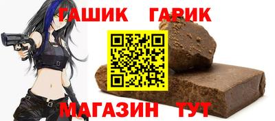 ECSTASY Кумертау