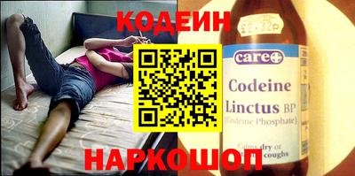 эйфоретик Кунгур