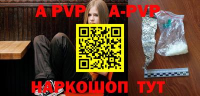 марихуана Кулебаки