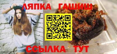 марихуана Кулебаки