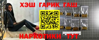 эйфоретик Кунгур