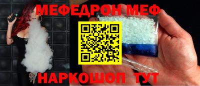 ECSTASY Кумертау