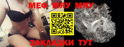 ECSTASY Кумертау