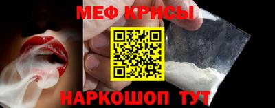 эйфоретик Кунгур